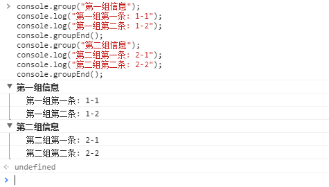 这是图