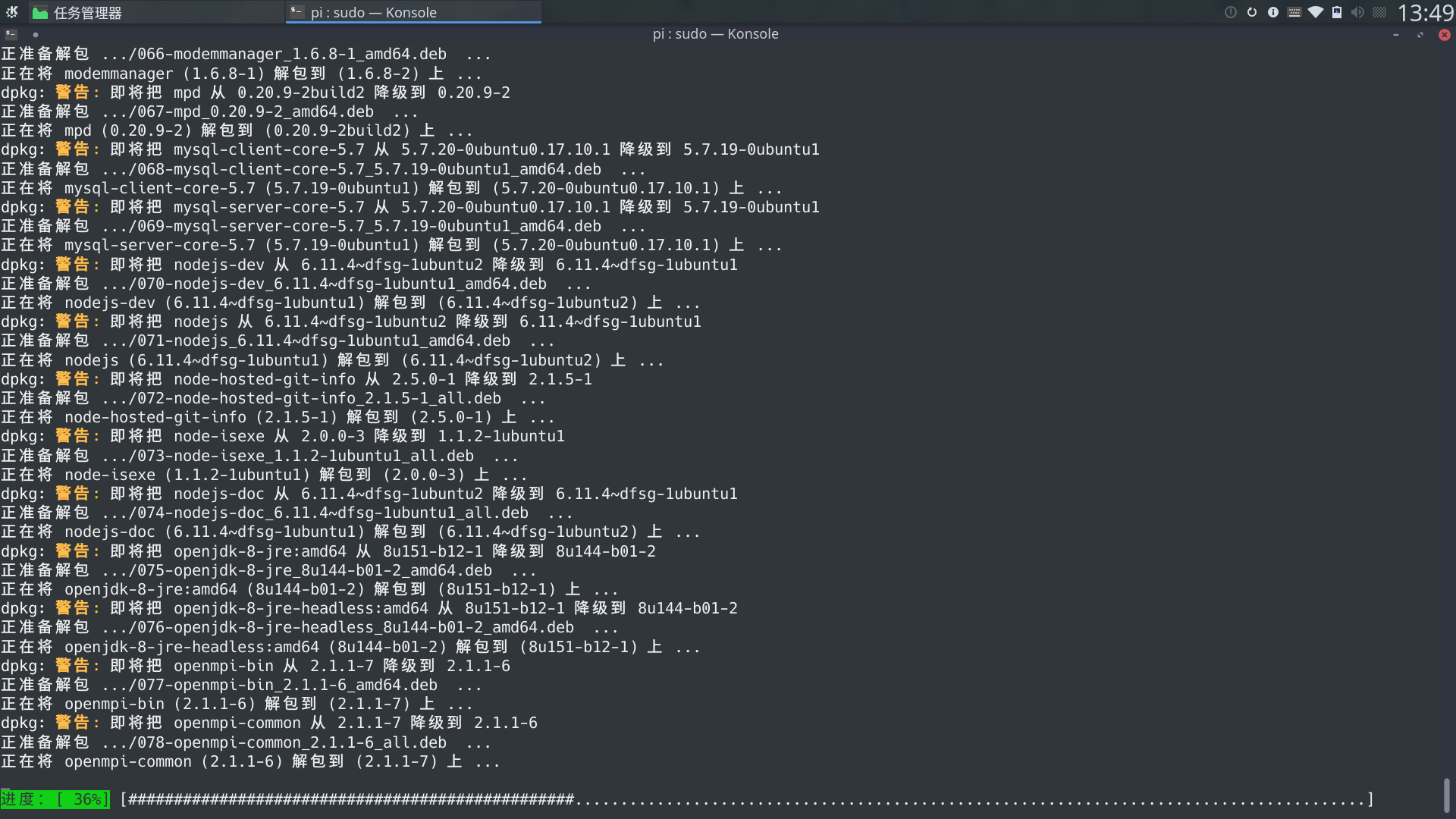 Screenshot_2